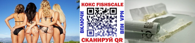 Цена Бор Гашиш  Кокаин  hydra сайт  Мефедрон 