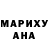 Каннабис MAZAR Olga Taiborisova