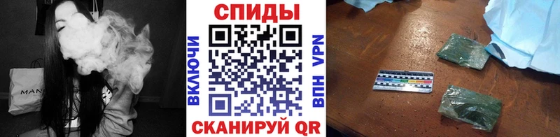 где купить наркотик Бор БУТИРАТ жидкий экстази