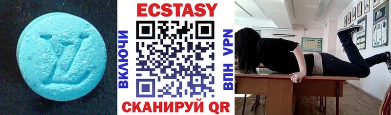 ЭКСТАЗИ 99% Бор