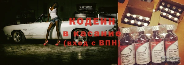 амфетамин Баксан