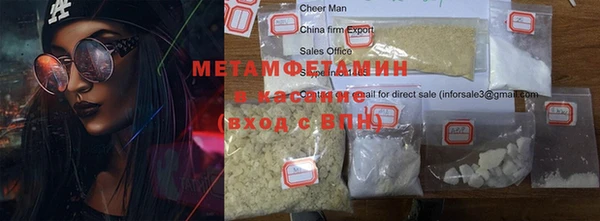 кокаин колумбия Балабаново