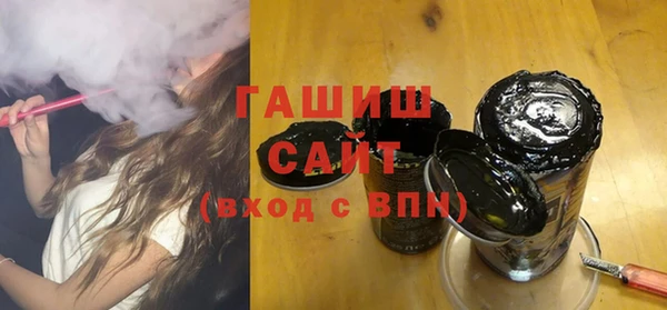 амфетамин Баксан