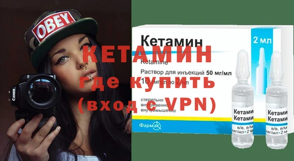 кокаин колумбия Балабаново