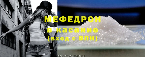 кокаин колумбия Балабаново
