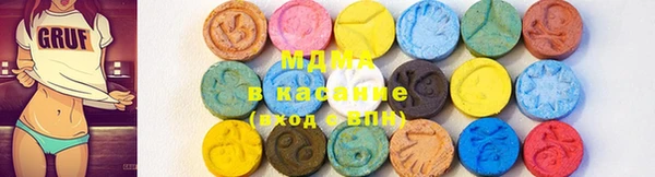 первитин Балахна