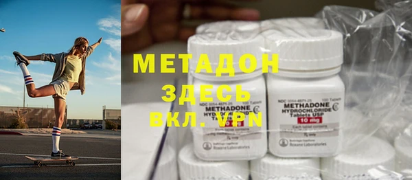 кокаин колумбия Балабаново