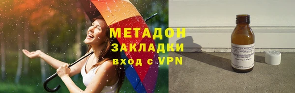 кокаин колумбия Балабаново