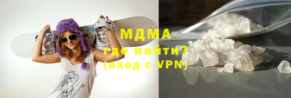 первитин Балахна