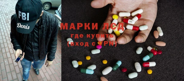амфетамин Баксан