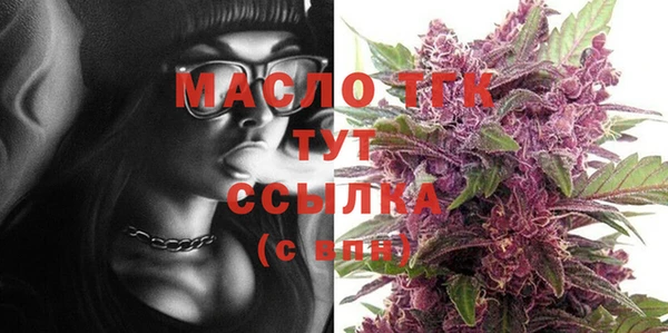 амфетамин Баксан