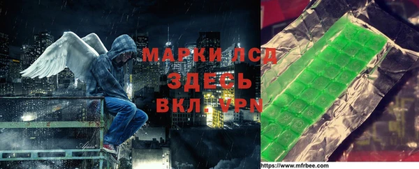 амфетамин Баксан