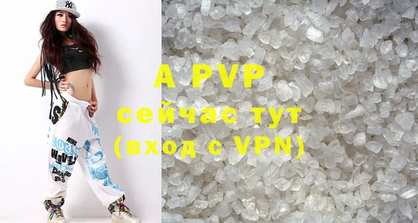 амфетамин Баксан
