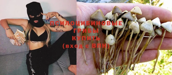 амфетамин Баксан