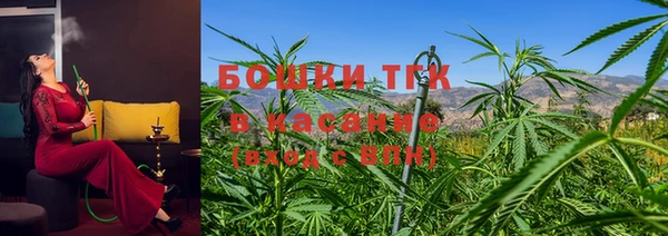 первитин Балахна