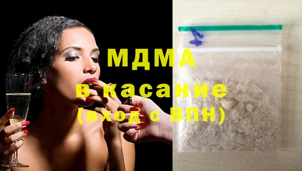 первитин Балахна