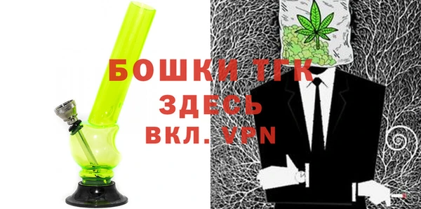 кокаин колумбия Балабаново