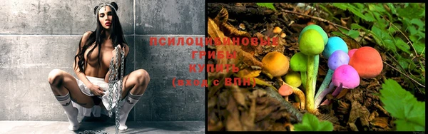 кокаин колумбия Балабаново