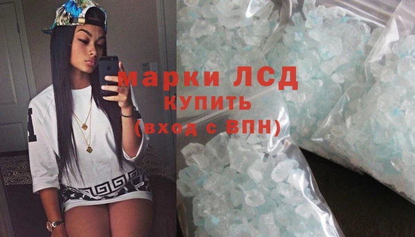 амфетамин Баксан
