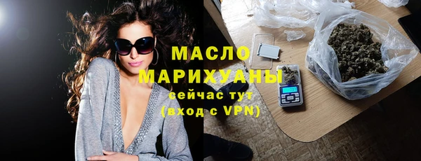 кокаин колумбия Балабаново