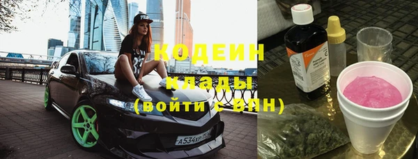 кокаин колумбия Балабаново