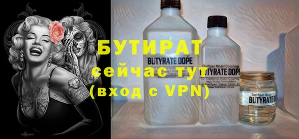 кокаин колумбия Балабаново