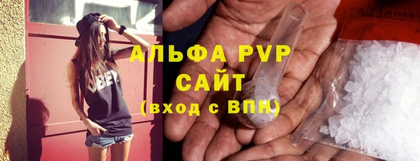 кокаин колумбия Балабаново