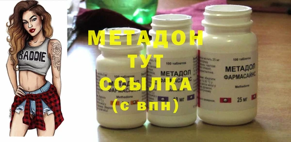 кокаин колумбия Балабаново