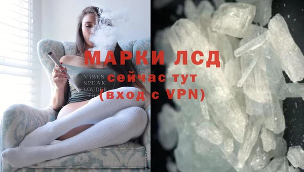 амфетамин Баксан