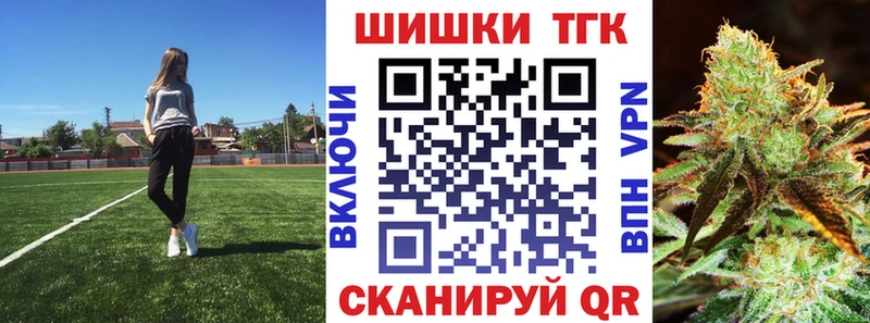 Марихуана индика  Бор 